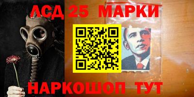 таблы Будённовск