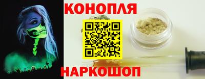 таблы Будённовск