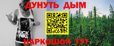 Альфа ПВП Бугуруслан