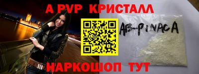 COCAINE Шахты
