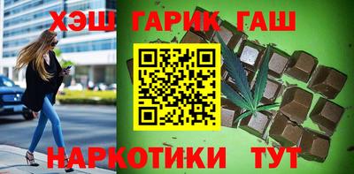 Альфа ПВП Бугуруслан