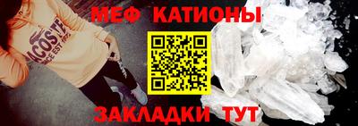 Альфа ПВП Бугуруслан